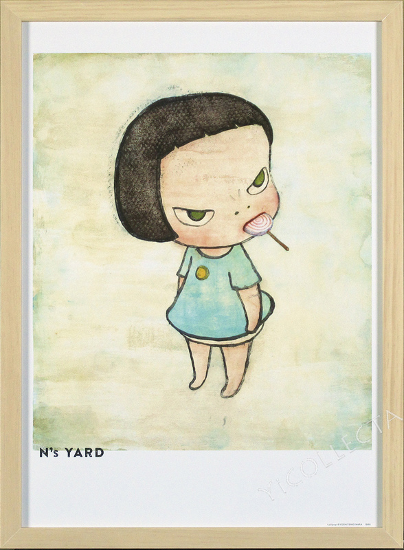 【未開封】疾駆 奈良美智特集 第9号＋10号　まとめ売り 疾駆/chic ZINE 