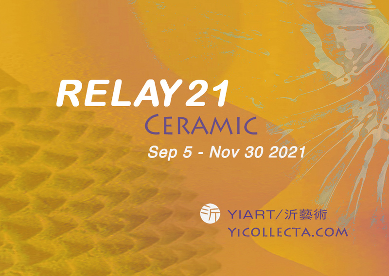Large relay21 cover